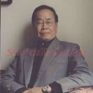 徐书城
