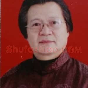宋永胜