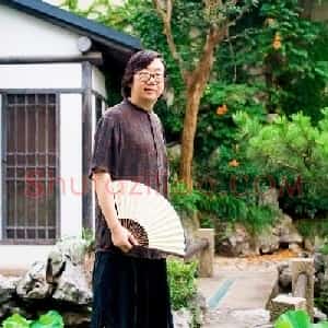 叶放