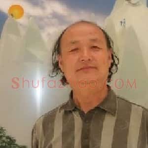 朱安平