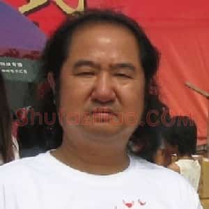 高翔