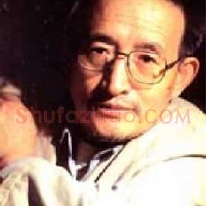 李维学