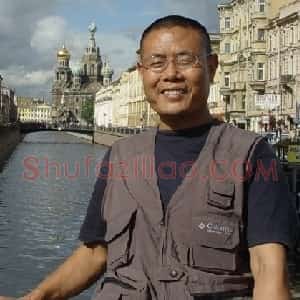 刘南一