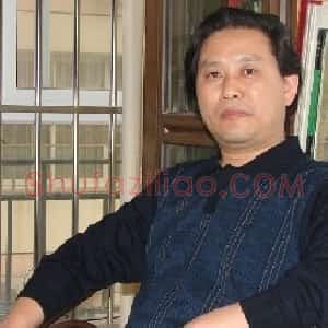 李新雁