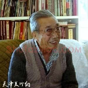 陈因