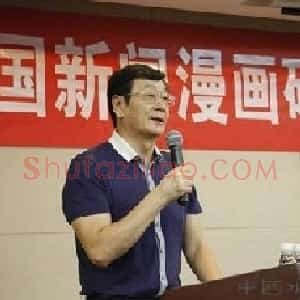 徐鹏飞