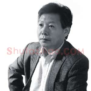 李中岭