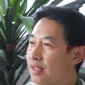 李刚山