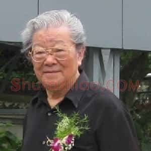 沙更世