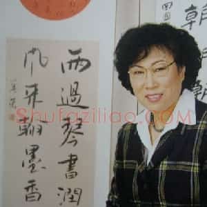 李善荣