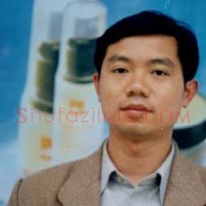 李怡恰