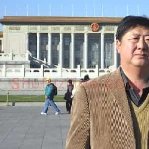 李敏