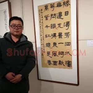 李少华