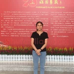 李文清
