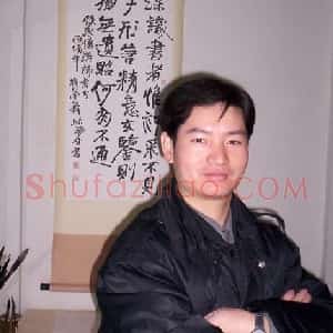 林珍平