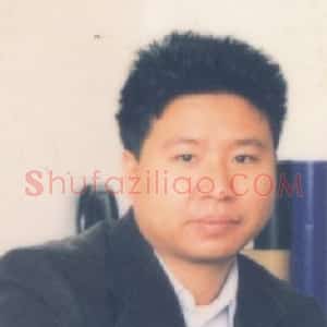 林东