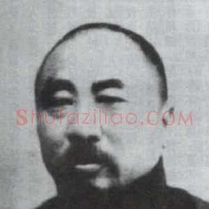 吴隐