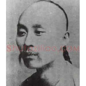 叶铭