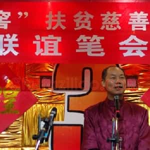 孟天宇