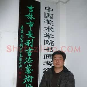 聂长坤