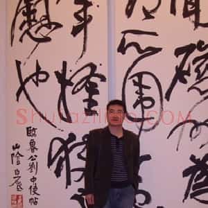 聂长利