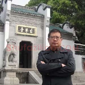 聂路遥