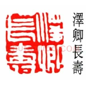 杜兆霖