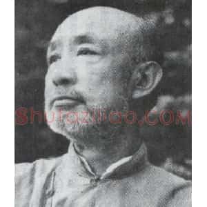 李健