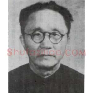 吕凤子