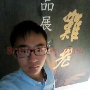乔淦