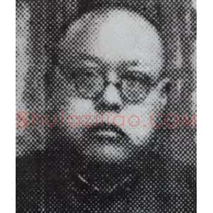 寿玺