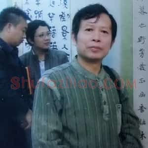 宋家胤