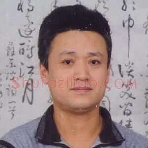石乃安