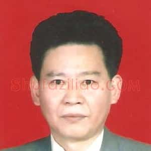 邵国树