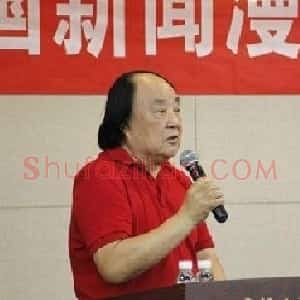 徐进