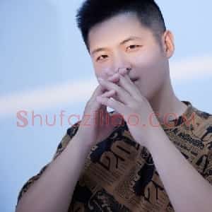 沈捷