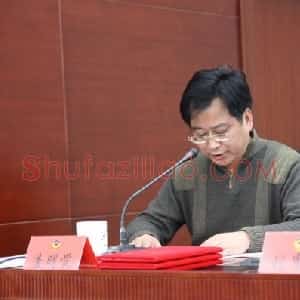 唐明觉
