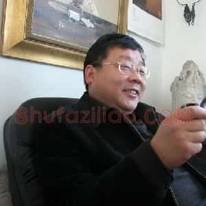 唐伟明