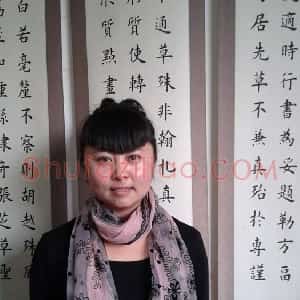 田丽丽
