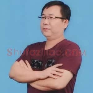 汤力
