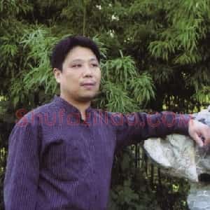王兴汇