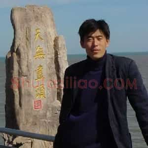 王洪宇