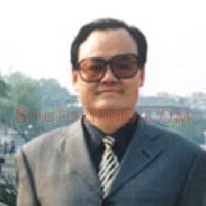王惠松