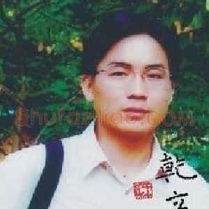 王乾立