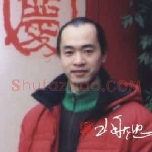 王献忠