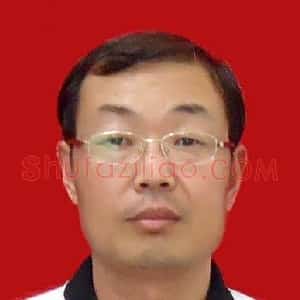 王保元