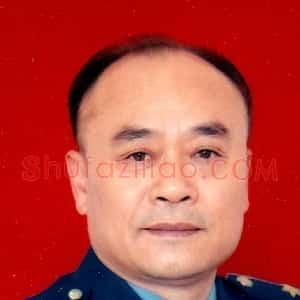 王讯谟