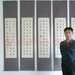 王国东