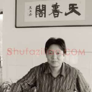 王志良