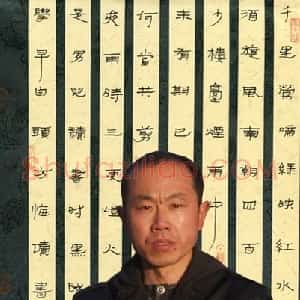 王国灵